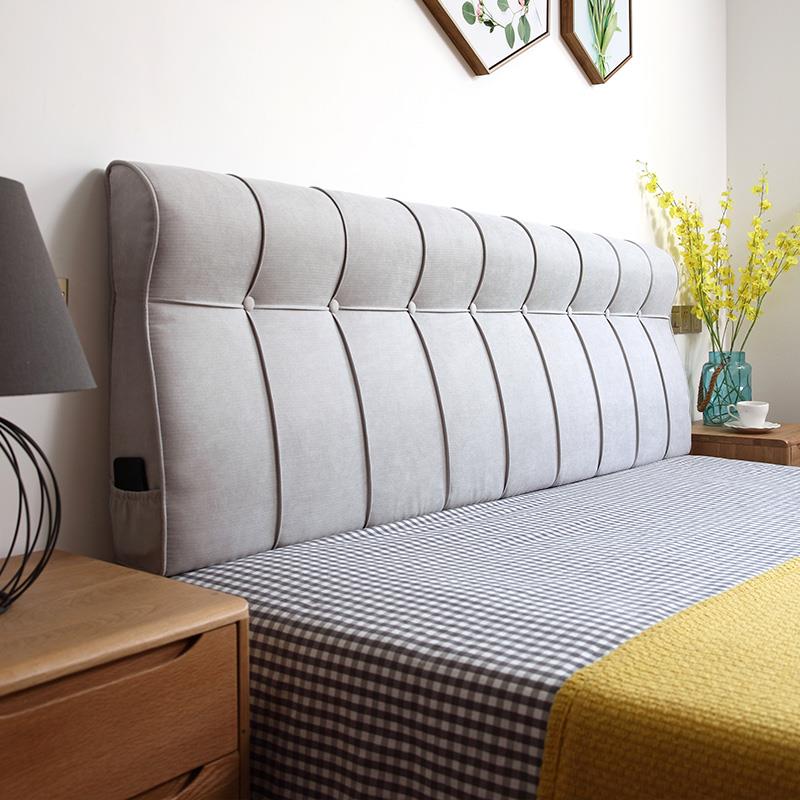 乐漾北欧床头靠垫榻榻米无床头软包加厚实木床靠枕靠背布艺可拆洗