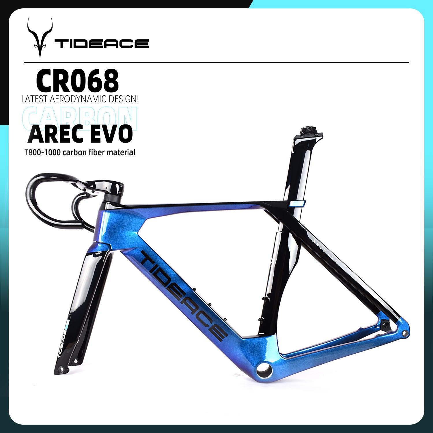 TIDEACE泰迪斯阿瑞斯EVO-CR068碳纤维轻量化气动公路车架碟煞破风