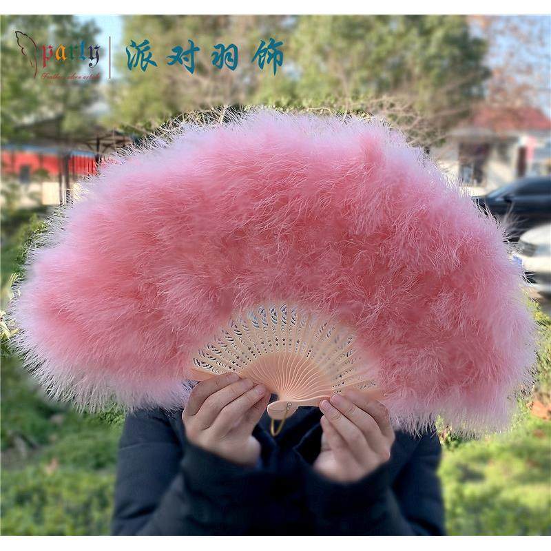 2025新款腮红色羽毛折扇流苏绒毛扇巨型扇子宫廷古风扇表演舞蹈