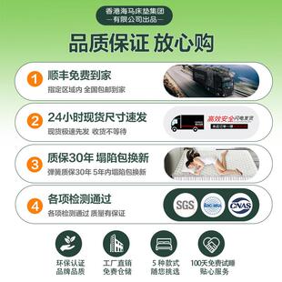 全拆式卷包压缩盒子床垫可全拆洗十大名牌库布独立袋装弹簧床垫子