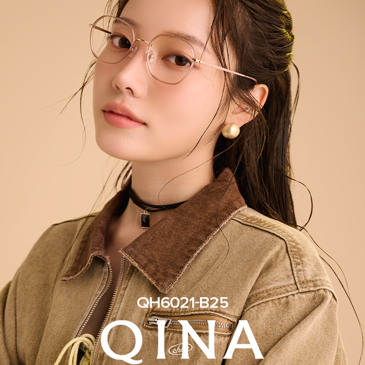 QINA亓那近视眼镜25新品防蓝光女款镜架近视配度数镜框女QH6021,ZIPPO/瑞士军刀/眼镜,定制成品光学镜,淘宝优惠券,粉丝福利购,淘宝优惠卷