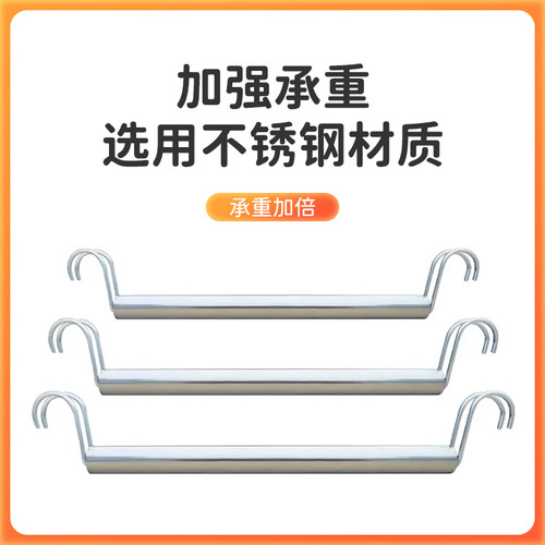 不锈钢挂衣杆配件开放式柜