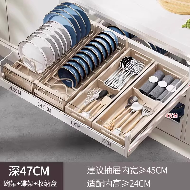 餐具碗碟架 不易生锈