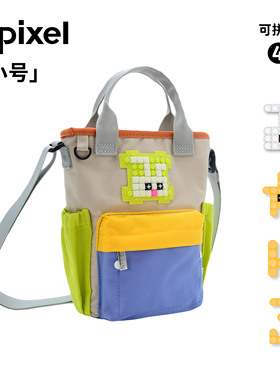 「兔子图案」Upixel女童斜挎包