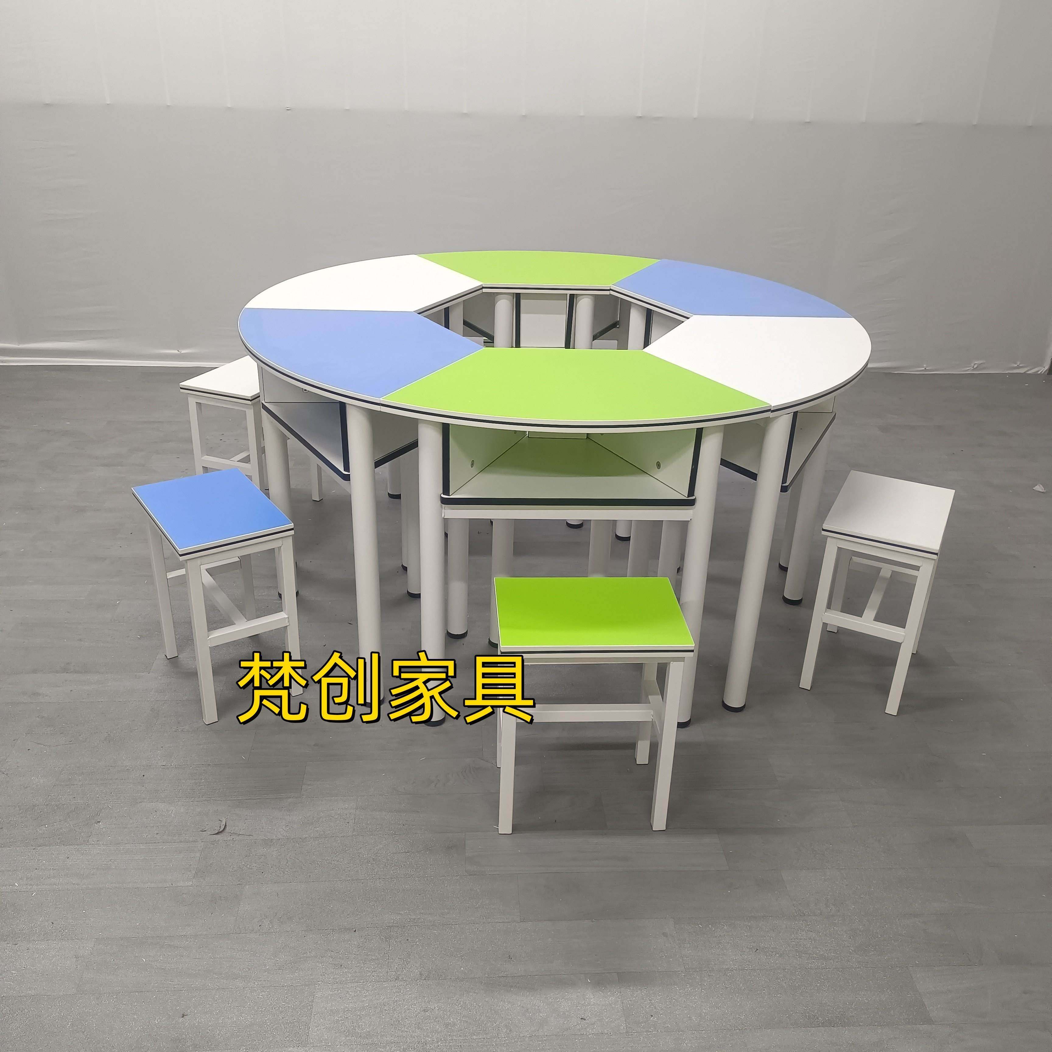 培训机构桌椅团辅桌椅智慧教室讨论桌椅六边形六角桌教培机构桌椅