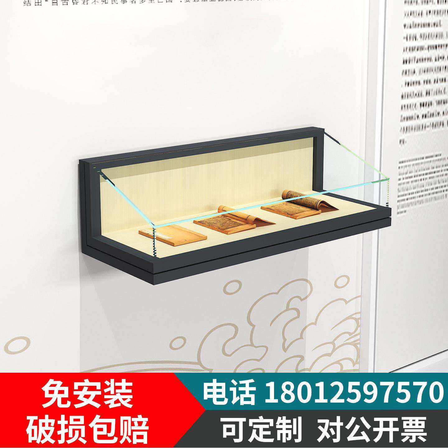 博物馆玻璃展示柜壁柜悬挑柜文物液压挂墙式展柜产品展览陈列柜