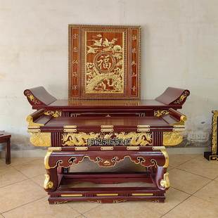 实木翘头供桌寺庙道观供奉台佛堂佛台桌祠堂神台神明贡品桌元宝桌