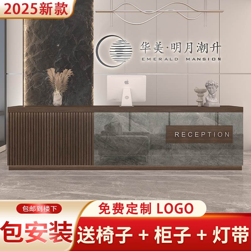 吧台收银台简约现代物业旅行社中介台球厅吧台桌子公司前台接待台