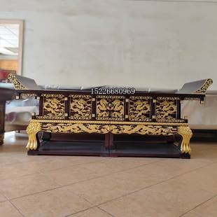 实木雕龙供桌香案家用财神爷贡桌寺庙祠堂道观神台神龛翘头元宝桌