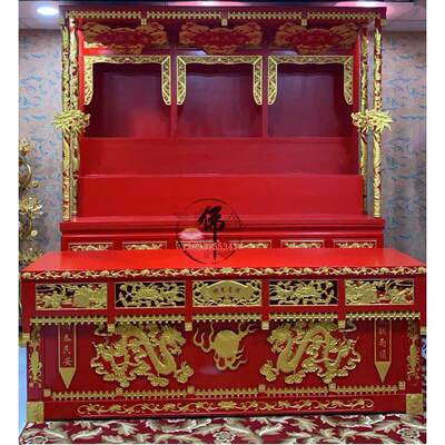 实木佛龛供桌寺庙神台供奉桌佛堂祖先牌位神位立柜宗祠堂神龛定制