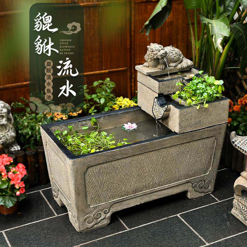 户外庭院方缸鱼池喷泉 水循环流水摆件 露台花园造景布置树脂鱼缸