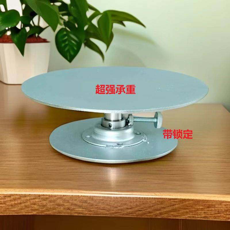 园艺盆景转盘转台可锁定旋转台打包陶艺雕塑焊接喷漆多功能工作台