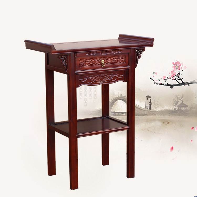 榆木供桌供奉贡品桌佛桌中式带拉板家用财神观音桌高腿榫牟神台