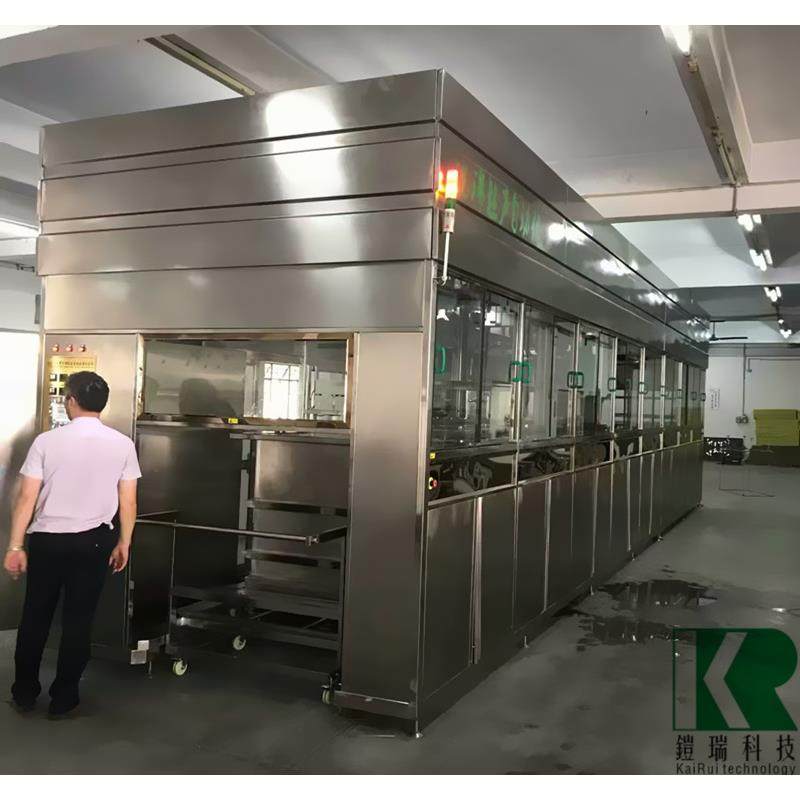 清洗设备/超声波/冲压件/五金件/除油工业清洗机