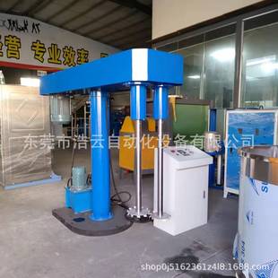 供应高速分散机油漆涂料乳胶漆搅拌机防爆液压升降实验室分散机