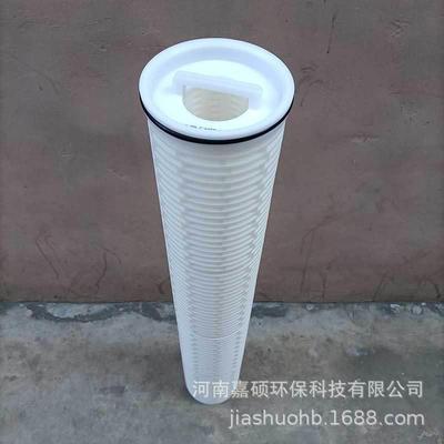 化工原料及有机溶剂过滤HFU660PP400BB