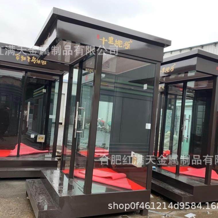 保安岗亭不锈钢钢结构门卫成品站台钢结构移动户外岗亭售楼部站台