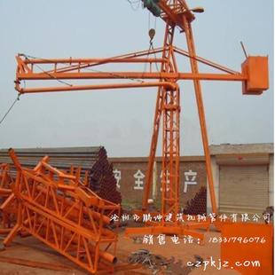 混凝土布料机15米手动12米砼液压布料机电动小型布料杆现货供应
