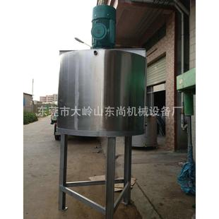 东莞防腐耐酸碱不锈钢搅拌桶液体搅拌桶