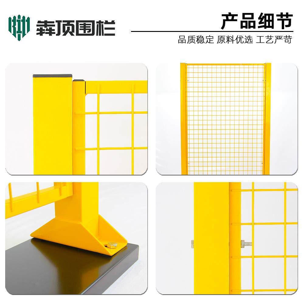 车间隔离网厂工室可内动推拉ELE围栏移网车间加厚浸塑围栏仓库护