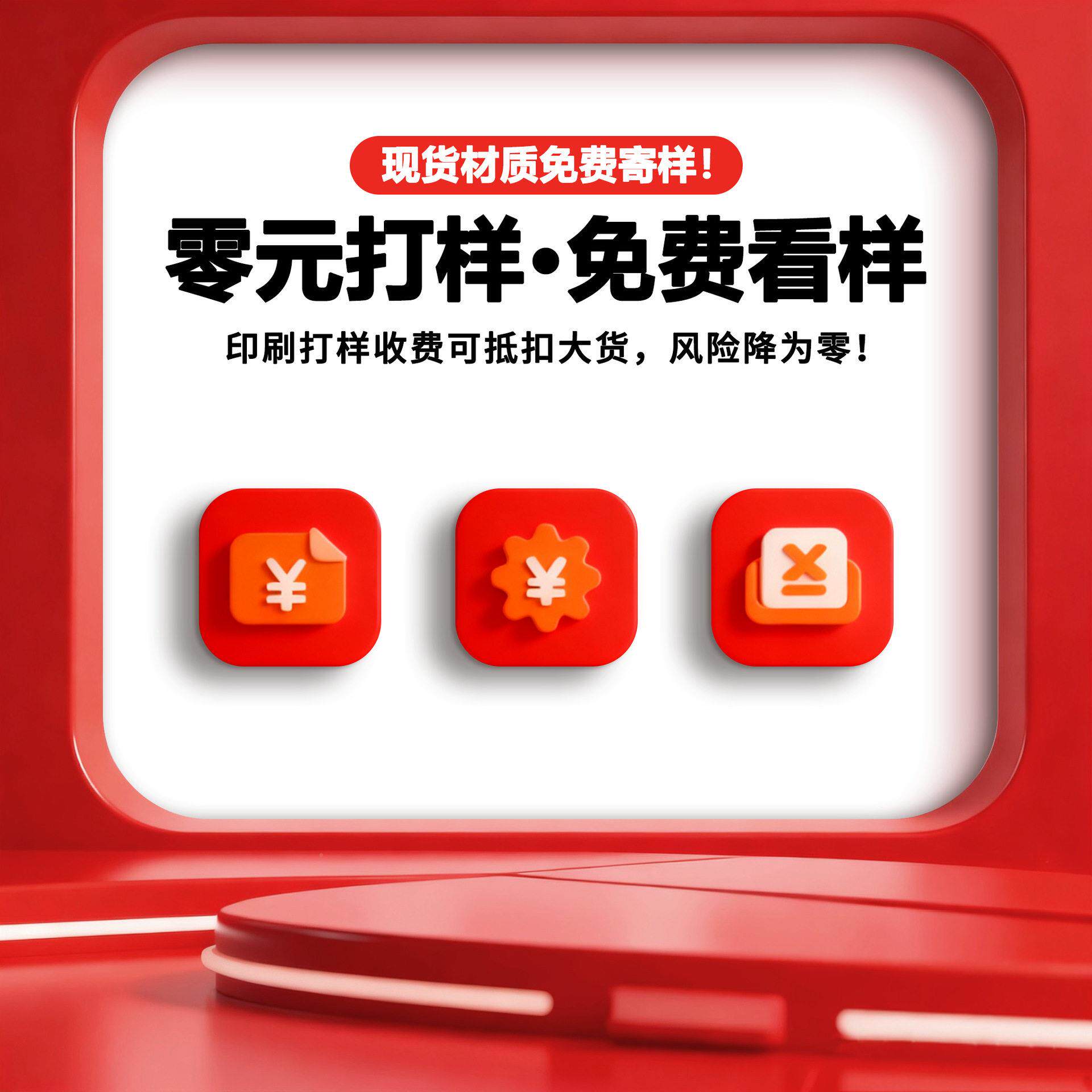 纸哇定制纸箱快递物KSJ流包纸箱邮政箱厂家噢直打供各种纸箱
