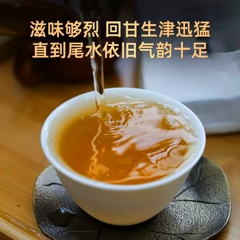 老曼峨古树茶黄片生茶散茶500克 2026年头春普洱黄叶班章黄金叶