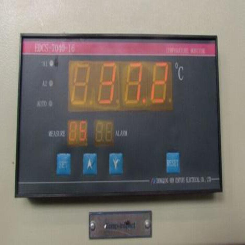 数显表显控温制器数温控表流量度控制积CH6算仪分体显示 仪CH6