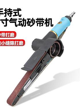 原装台湾SD20C气动2寸砂带机纱布环带打磨机拉丝机20*520mm
