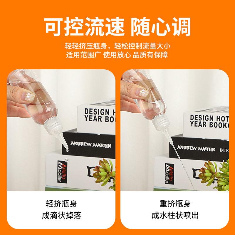 透明色尖嘴pet样透明塑料挤料压尖嘴ZUM调乳液小颜分装 - 实物图