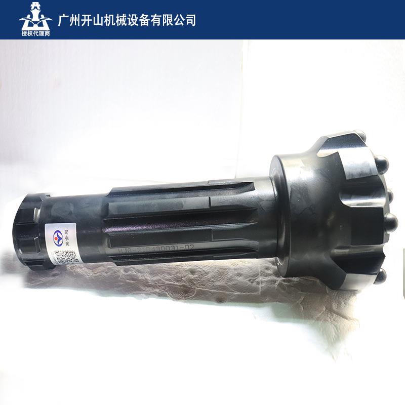矿165m球齿钻HD55AΦ1头配5寸55mA击器工程冲山凿岩潜孔爆破高效