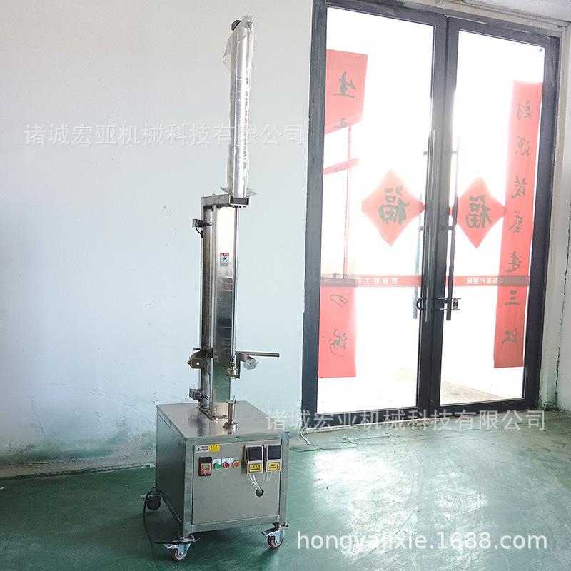 商用LBS立式削瓜皮机 自动冬南瓜单剥皮机 菠萝头哈密瓜去皮机