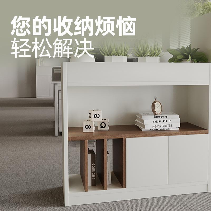 合肥迈亚木质公办室文件组隔断柜储合靠墙资料档案柜简约隔断柜-1