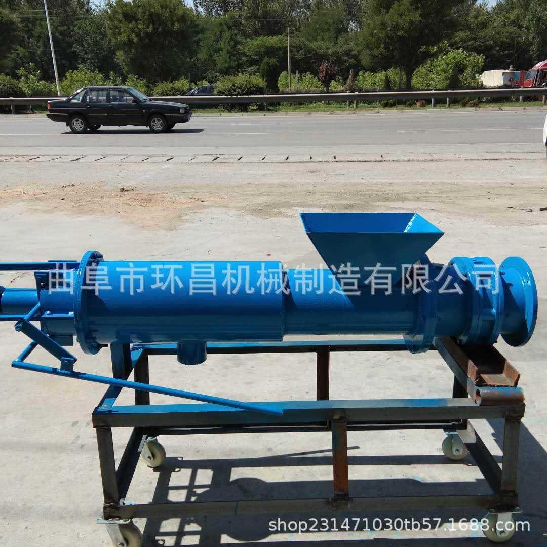 山 定制牛羊粪处理器粘稠粪便离分器 螺旋TKH式固东液粪便 处理机,农机/农具/农膜,农用防护器具,淘宝优惠券,粉丝福利购,淘宝优惠卷