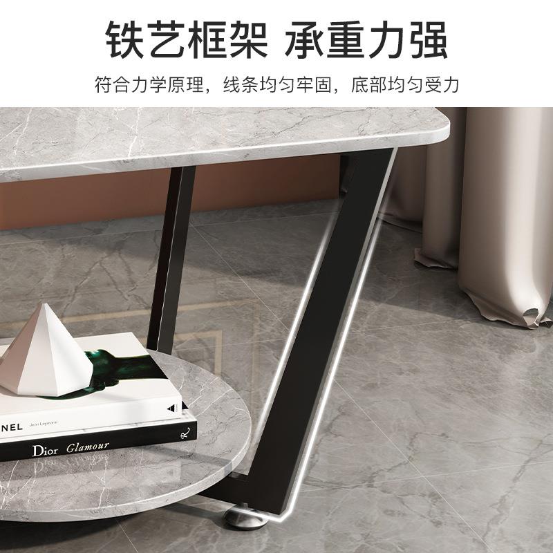 式岩板沙发几奢意茶台H300轻客厅简约现代边创意茶几角几阳台小圆