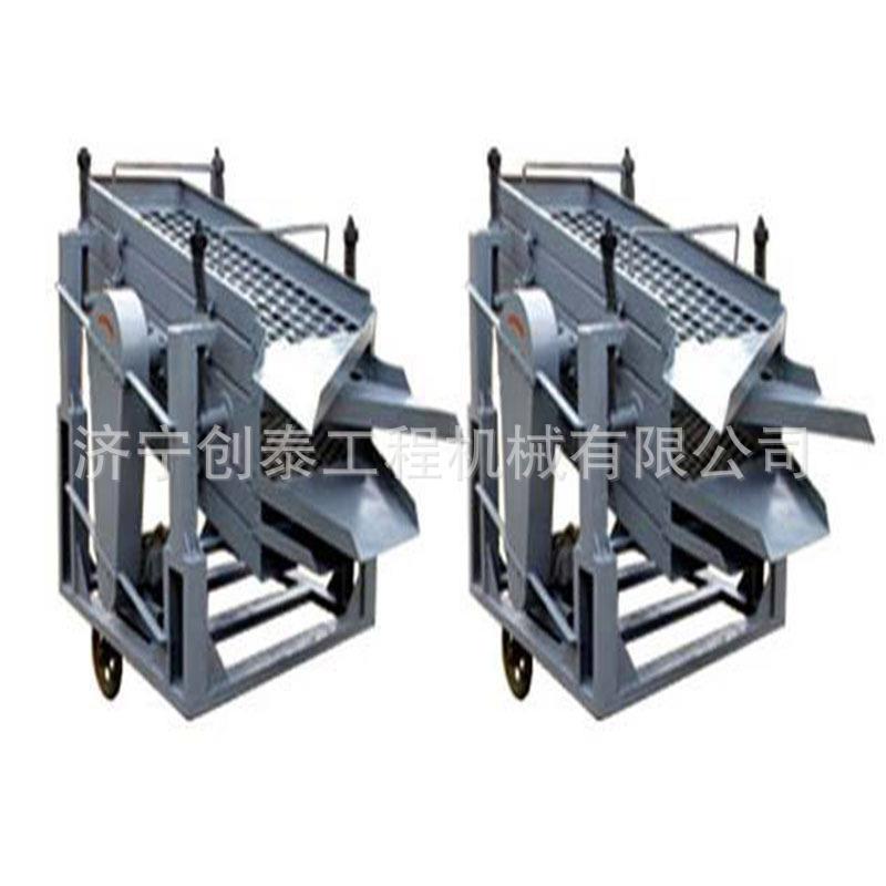 筛焦分01机械筛组炭筛圆振动振筛圆振筛采石圆动筛