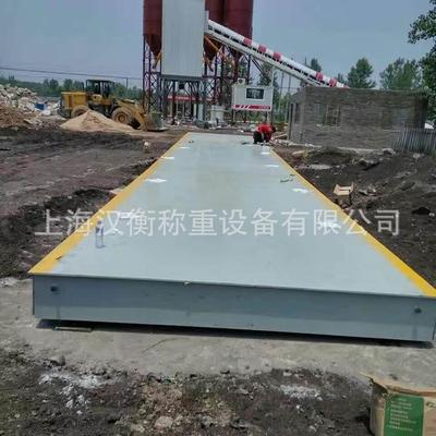 SCS120吨智能地磅，120t无人值守汽车衡，货车称重地秤