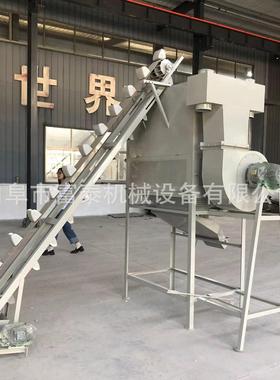 鸡鸭环膜大料颗粒机 机鸽子鱼虾饲饲料颗粒 型牛羊饲GDO料颗粒机