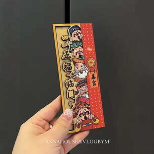 立体财神爷冰箱贴创意冰箱装饰贴过年春节入户门磁贴氛围新年装饰