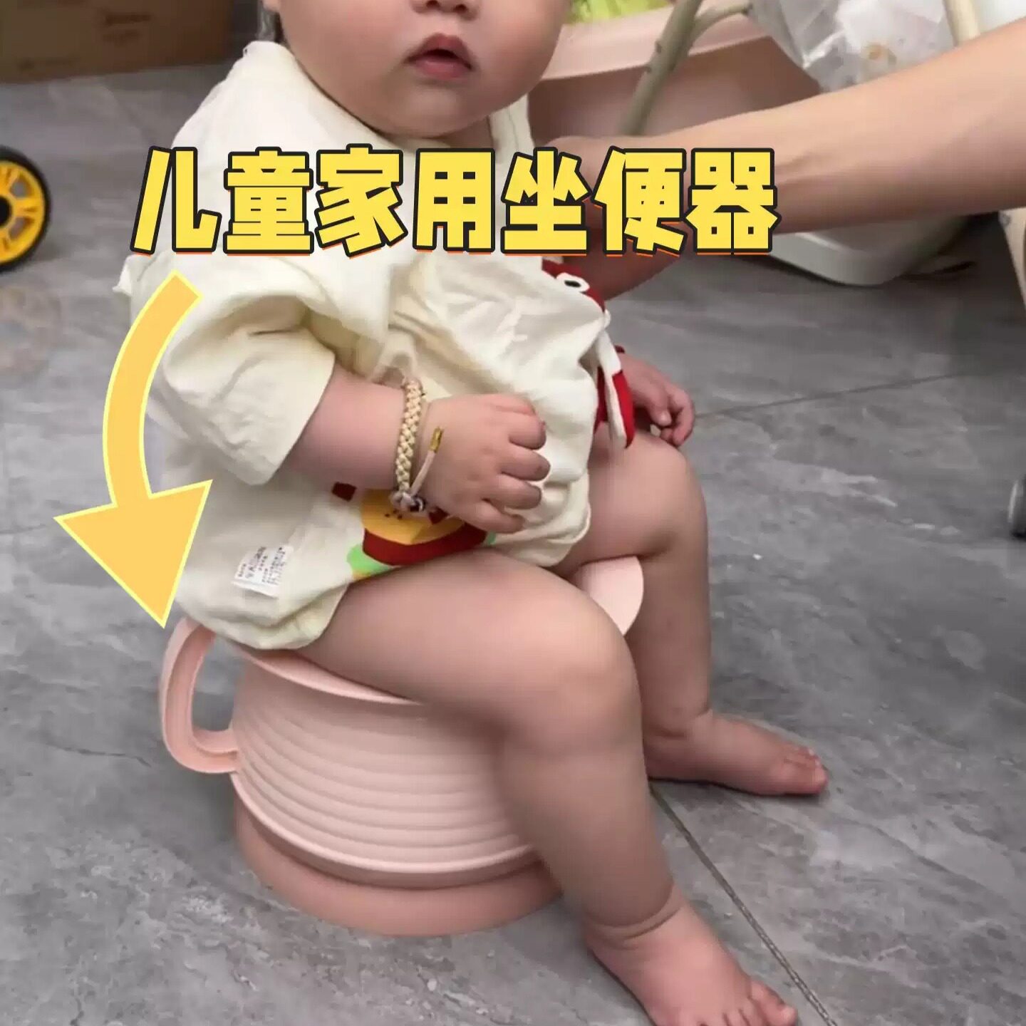 儿童专用加厚防滑马桶坐便器带盖