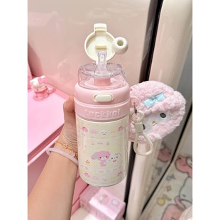 可爱兔兔水杯保温杯吸管杯女生大容量学生上学专用新款2025高颜值