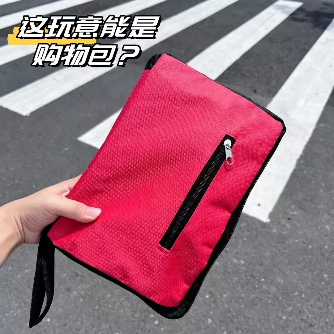 可折叠拖轮购物袋超市便携环保拉
