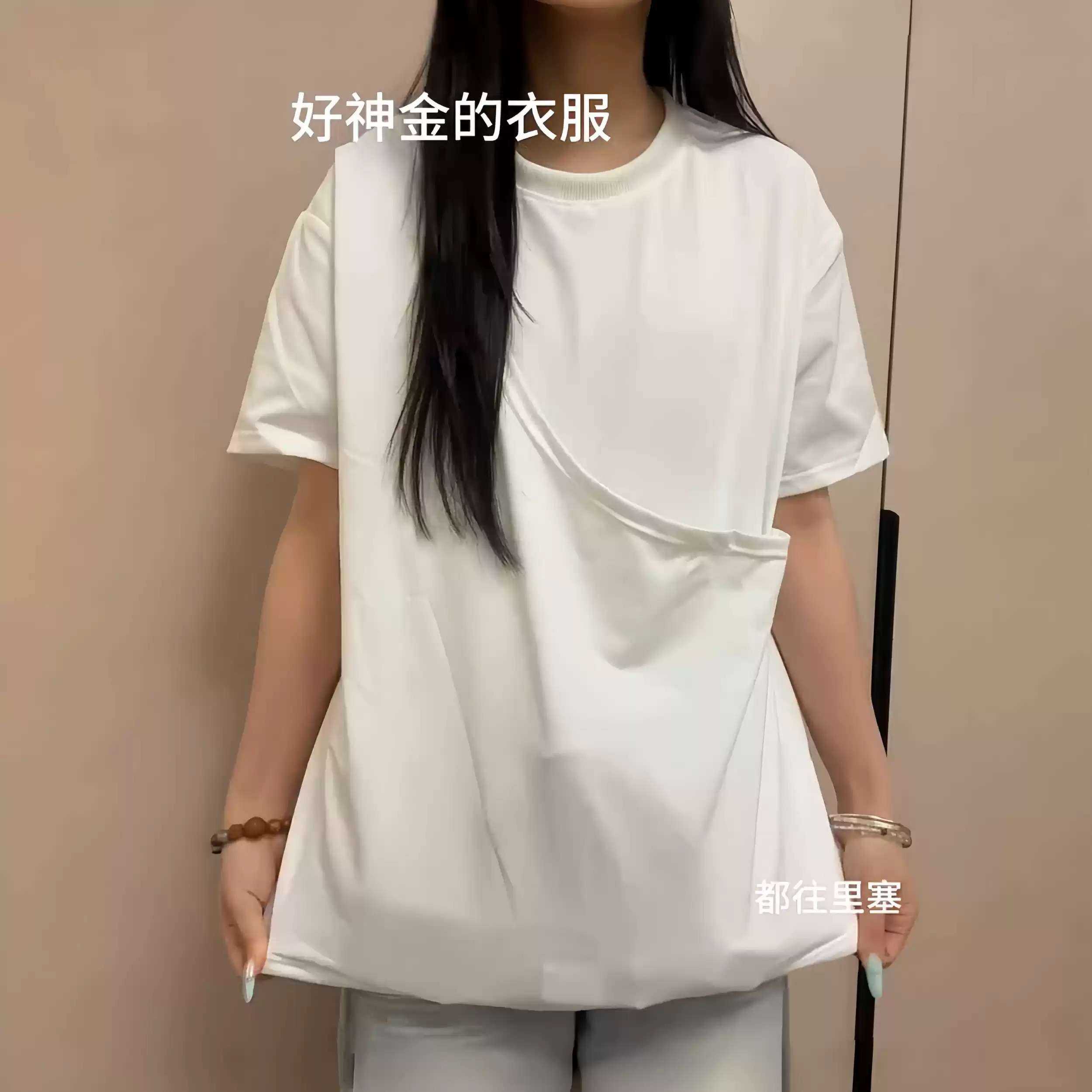 【好能装的衣服】斜挎大口袋纯棉