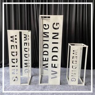 婚庆道具字母几何路引迎宾区婚礼舞台布置花方框架子T台摆件 新款