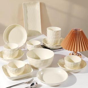碗碟套装奶白色石纹餐具陶瓷碗几样盘子盘子简约奶油风2024年新款