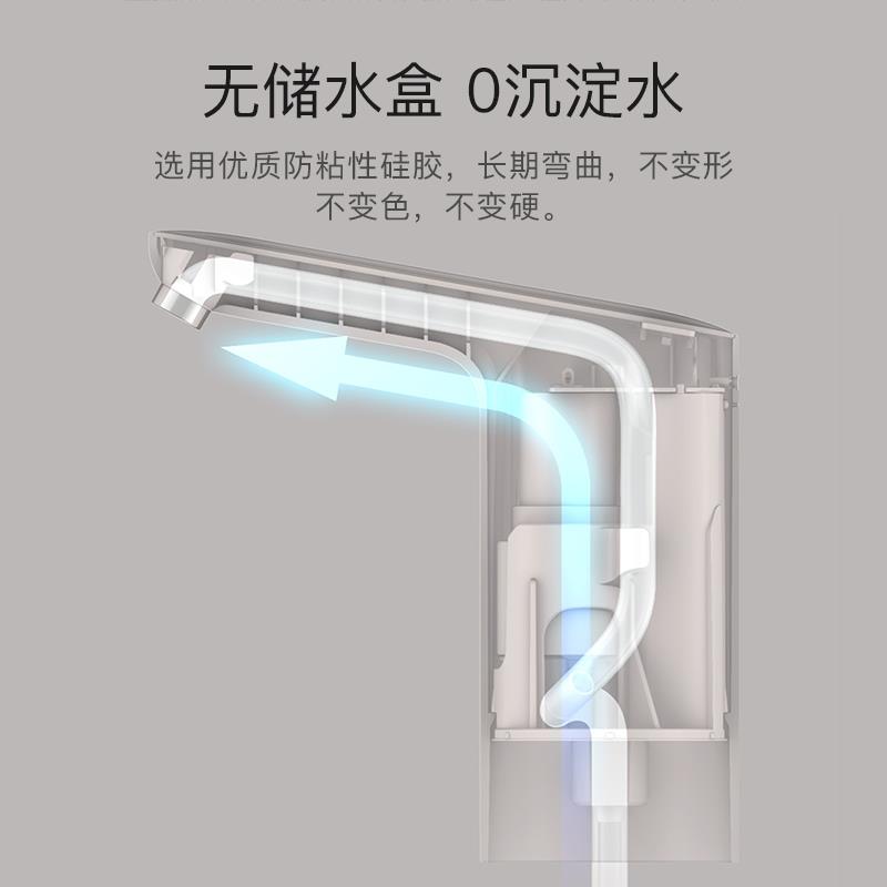 桶装水抽水器饮水机水泵家用电动纯净水桶小型米品压水器自动上水