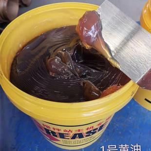 润滑脂高粘度纯正国标 搅拌站主机专用黄油1号2号3号 河北厂家
