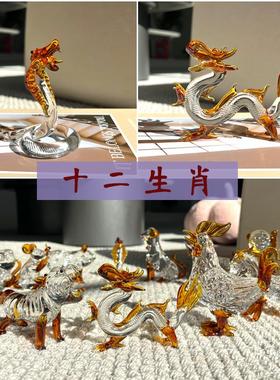 十二生肖水晶家居摆件鼠牛虎兔龙蛇马羊猴鸡狗猪高档茶宠生日礼物