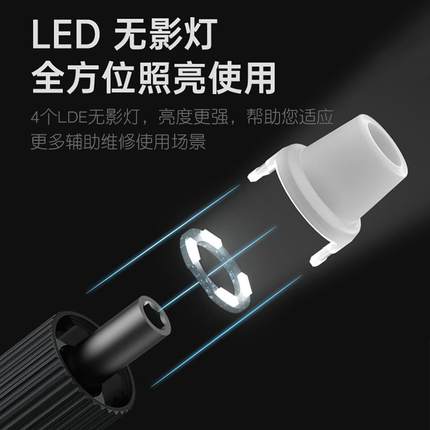 电动螺丝刀小型迷你充电式便携直柄电批家用手机电脑维修螺丝起子