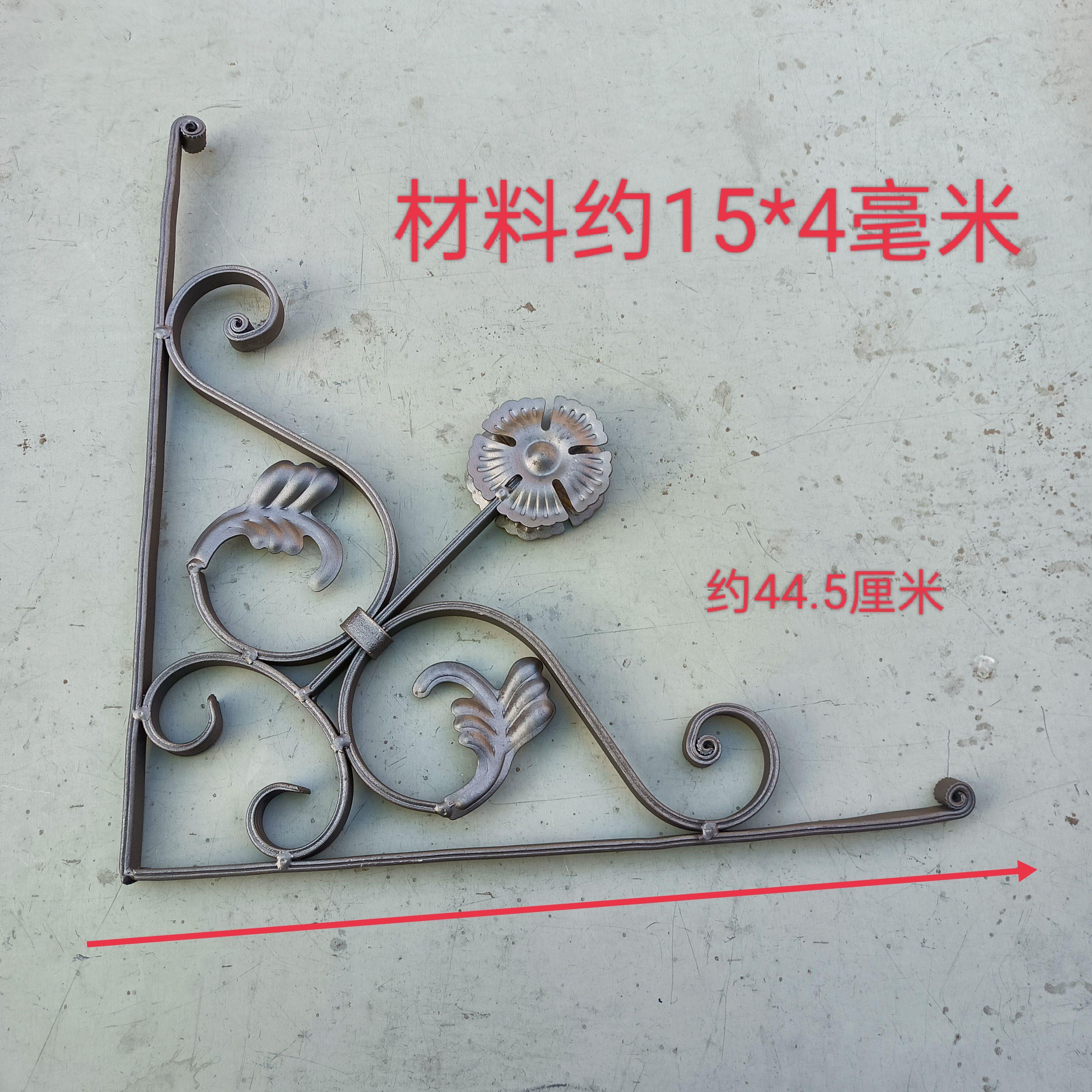 扁铁熟铁配件锻打花铁铁花装饰护栏花件花架别墅铁门大门焊接角化