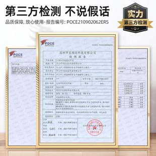 控制器 人体感应开关86型面板家用220V红外线感应器光控延时明暗装